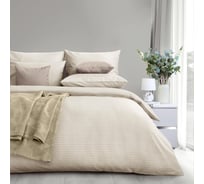 Комплект постельного белья Verossa Страйп, 2.0-спальный, Antique White, 120 гр/м2, с наволочками 70/70 925701