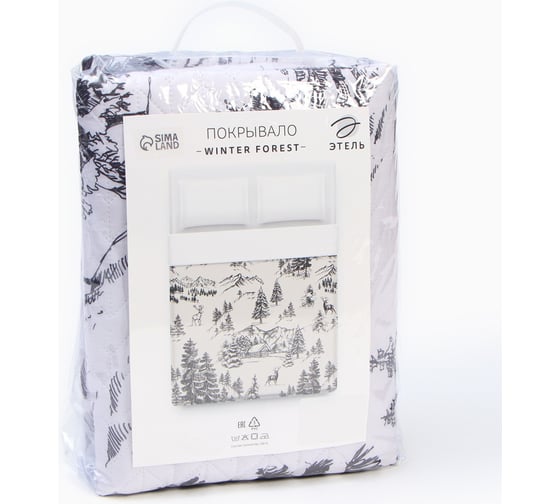 Покрывало Этель 1,5 сп Winter forest, 145x210см, микрофибра 9803154