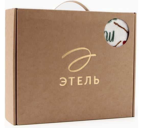 Плед с рукавами Этель "Ветви" 150*200 см, 100% п/э, корал-флис 220 гр/м2 10617987