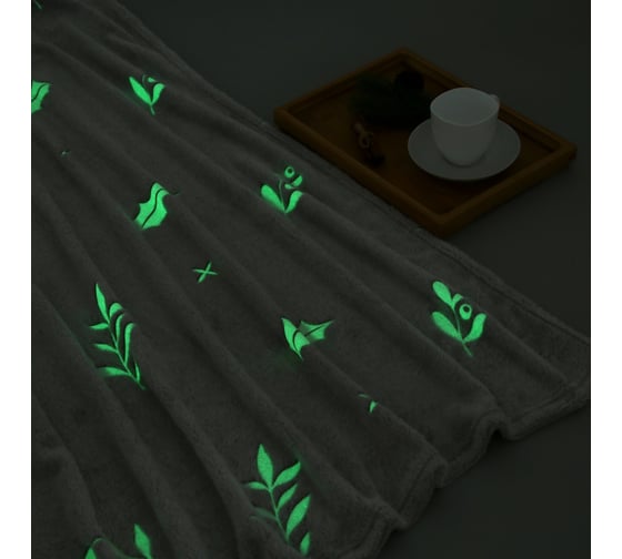 Плед светящийся в темноте Этель Twigs 150*200 см, 100% п/э, корал-флис, 220 гр/м2 10622814