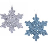 Набор елочных украшений Сноубум 2 шт., Снежинки, 13 см 397-011
