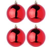 Набор шаров Сноубум 4 шт., 8 см, пластик, красный 372-579