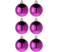 Набор шаров Сноубум 6 шт., 6 см, пластик, маджента 372-551