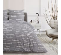 Комплект постельного белья Волшебная Ночь ранфорс, Семейный, Amour 120 гр/м2,, с наволочками, 50/70 790539