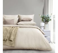 Пододеяльник Verossa Страйп, 200/220, на молнии, Antique White, 120 гр/м2 925725