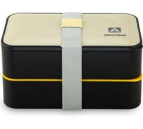 Ланчбокс Арктика 1.2 л, черный/бежевый 032-1200-BK/BG