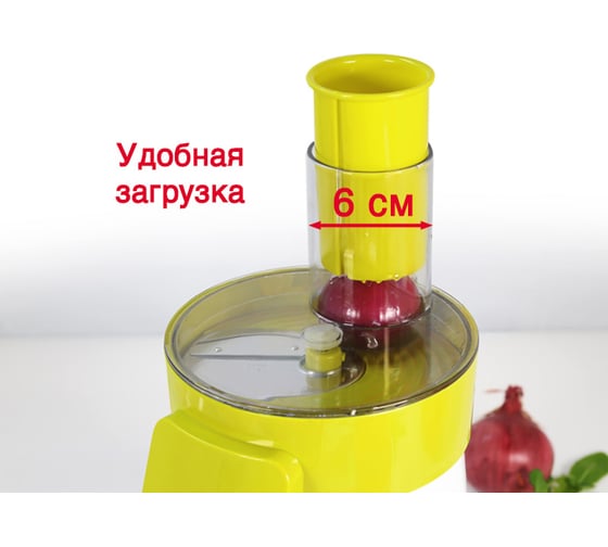 Мультирезка OURSSON Зеленое яблоко MS2055/GA