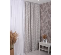 Шторы MONA LIZA МЛ714/09М жаккардовая Рондо, цвет серый, 200х270 см 4670093481312