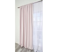 Штора MONA LIZA МЛ884/03/Е200М 1 шт блэкаут однотонный розовый 200х270 см 4670093481671