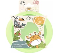 Детская глубокая тарелочка Полимербыт Giraffix 0.6 л 433885000