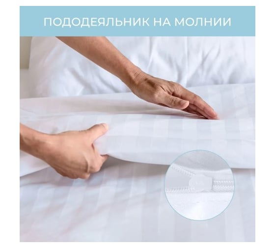 Комплект постельного белья Ecotex Монблан элитный сатин элитный хлопок КМД