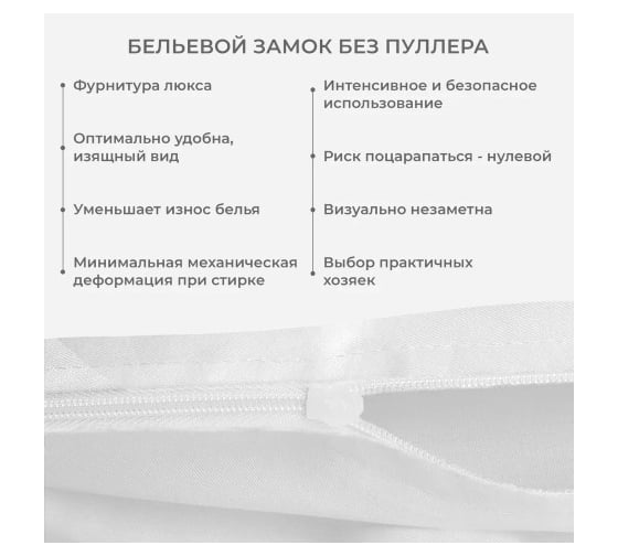 Комплект постельного белья Ecotex Монблан элитный сатин элитный хлопок КМД