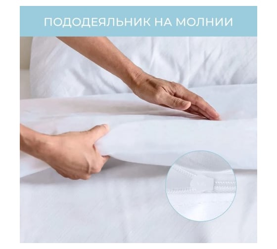 Комплект постельного белья Ecotex Монблан элитный сатин элитный хлопок МОЕМК