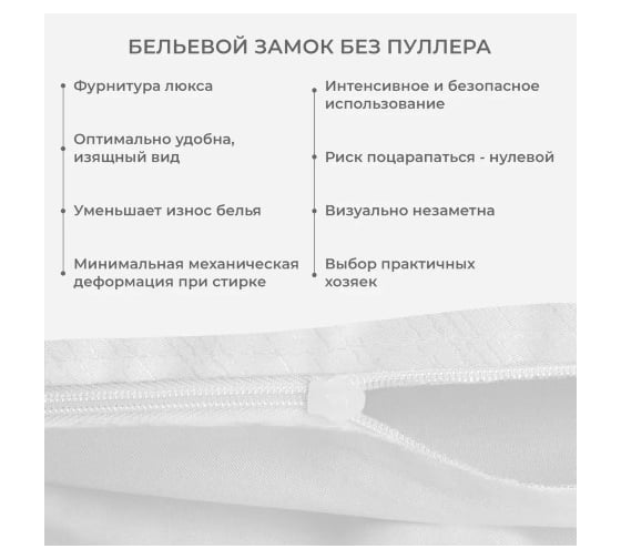 Комплект постельного белья Ecotex Монблан элитный сатин элитный хлопок МОЕМК