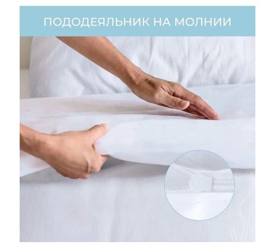 Комплект постельного белья Ecotex Монблан элитный сатин элитный хлопок МЛСК