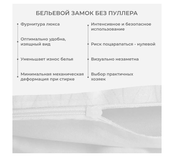 Комплект постельного белья Ecotex Монблан элитный сатин элитный хлопок МЛСК