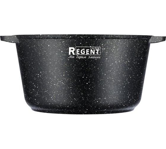 Кастрюля Regent inox 5,8 л, Linea COSMO 93-AL-CS-4-26