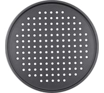 Форма для пиццы Regent inox перфорированная, 34x1,5 см, Linea EASY 93-CS-EA-3-06