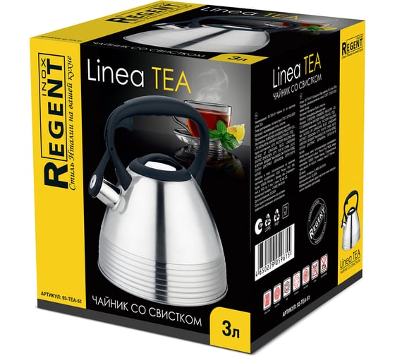 Чайник со свистком 3л Regent inox Linea TEA 93-TEA-51