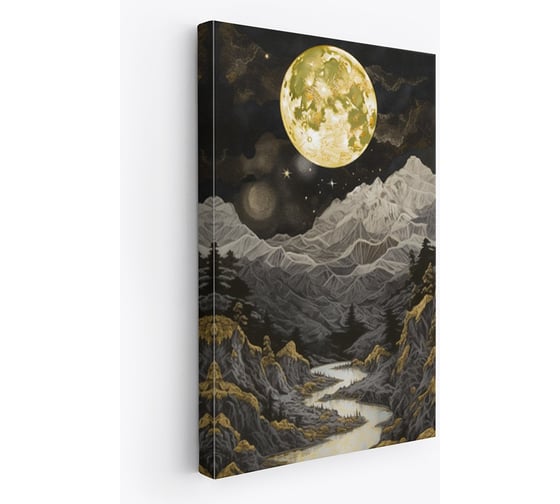 Картина Симфония Золотая луна 50x40 м 1-375