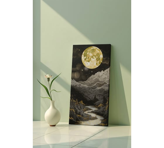 Картина Симфония Золотая луна 50x40 м 1-375