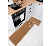 Коврик на кухню ComeForte (набор) «ВЕЛЮР» Бабочки 50x80, 50x150 см Бежевый KM-033