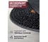 Придверный резиновый коврик ComeForte «FRG» 40x60см Black овал GM-3002-О 4