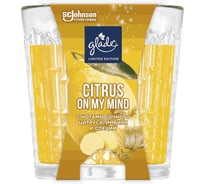 Ароматическая свеча GLADE LTO Citrus On my Mind, 130 г 865070