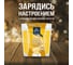 Ароматическая свеча GLADE LTO Citrus On my Mind, 130 г 865070 6