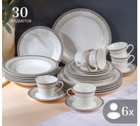 Столовый сервиз FIORETTA VENUS 30 предметов TDS590