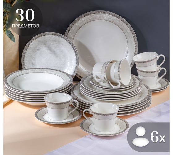 Столовый сервиз FIORETTA VENUS 30 предметов TDS590