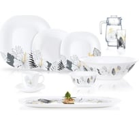 Столовый набор LUMINARC КАРИН ПАЛМ СПРИНГС 46 предметов P5878