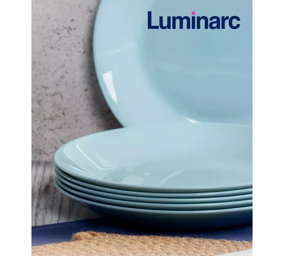 Набор десертных тарелок LUMINARC ZELIE PARADISE BLUE 6 шт, 18 см V5849-ECOM
