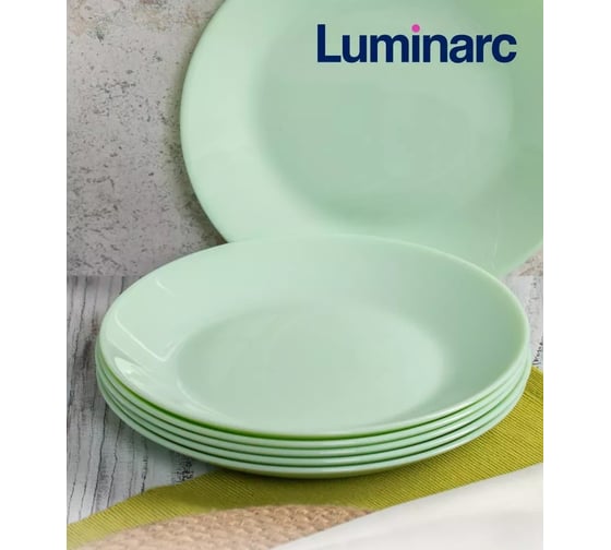 Набор десертных тарелок LUMINARC ZELIE PARADISE GREEN 6 шт, 18 см V5853-ECOM