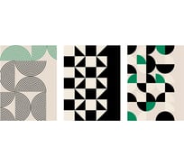 Набор постеров настенных "Мемфис" Вещицы, 3 шт., черный, белый, зеленый, Д300 В400 Sof-01