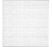 Силиконовое покрытие Dekorelle 002, размер 1,2x20 м, серебро/мрамор 244002