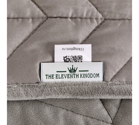 Покрывало The Eleventh Kingdom Евро (240x260), Бексли серый 11KBSP2426BE80