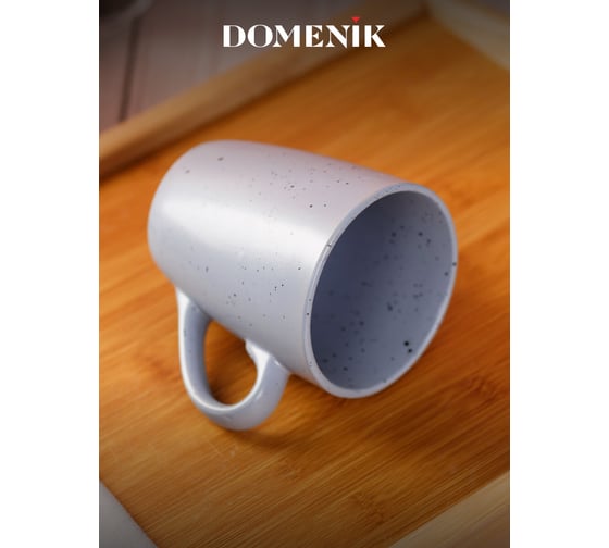 Кружка DOMENIK TRENDY лиловая, 360 мл DMM015