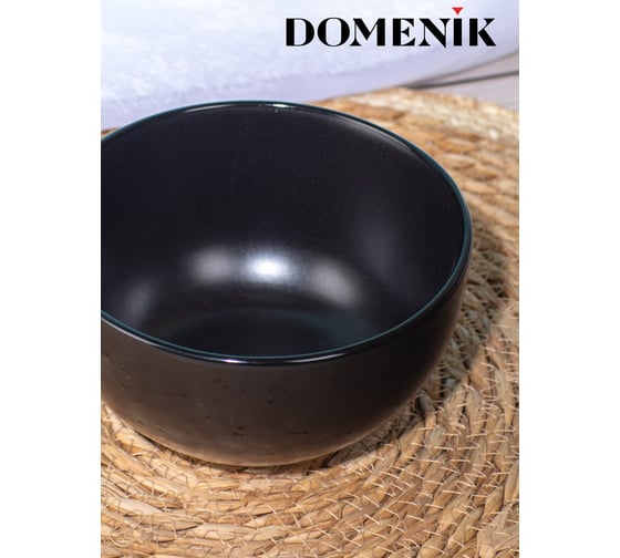 Салатник DOMENIK DROPS черный, 14.5 см DMD164