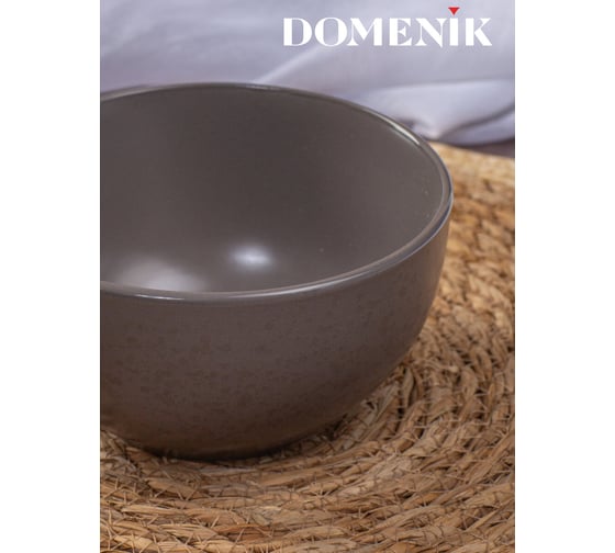 Салатник DOMENIK DROPS серо-коричневый, 14.5 см DMD154