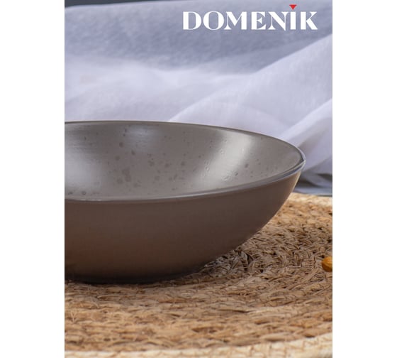 Тарелка суповая DOMENIK DROPS серо-коричневый, 18.6 см DMD153