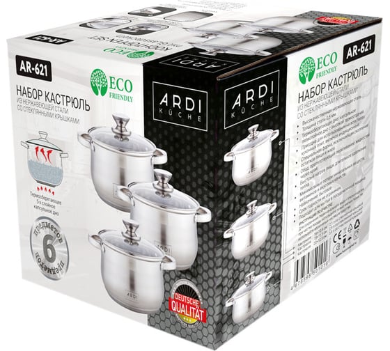 Набор кастрюль ARDI Kuche из нержавеющей стали, 6 предметов AR-621 (4) 00-00016446