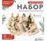 Набор полотенец Доляна Зимние праздники 28х46 см - 4 шт, 100% хлопок, вафля 160 г/кв.м 10582417 14