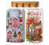 Набор кухонных полотенец Доляна Дом там где сердце 35х60 см - 2 шт, 100% хлопок 6988430