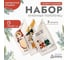 Набор полотенец Доляна Помурчим в новом году 28х46 см – 3 шт, 100% хлопок, вафля 160 г/кв.м 10582435 12