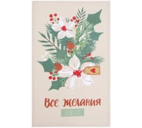 Набор полотенец Доляна Рождественские цветы 28х46 см - 2 шт, 100% хлопок, вафля 160 г/кв.м 9770485