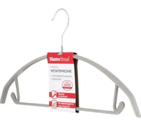 Металлические плечики с противоскользящим покрытием Master House Адриана бежевые 42 см 75229