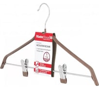 Металлические плечики с противоскользящим покрытием Master House Дженис коричневые 44 см 75026