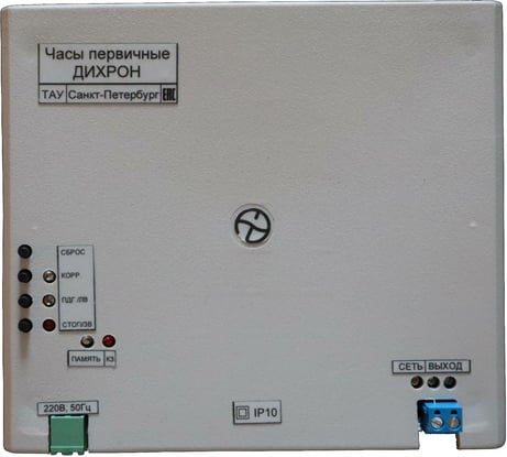 Первичные часы ТАУ ДИХРОН 00000001951