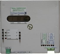 Первичные часы ТАУ ДИХРОН-СЧ 00000001955